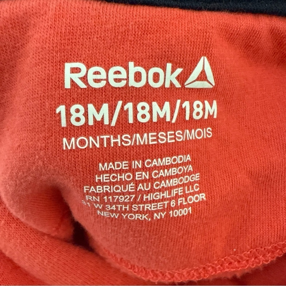 Reebok Toddler Boys Dream Team, 2 Piece Set Size 18M - Picture 7 of 11